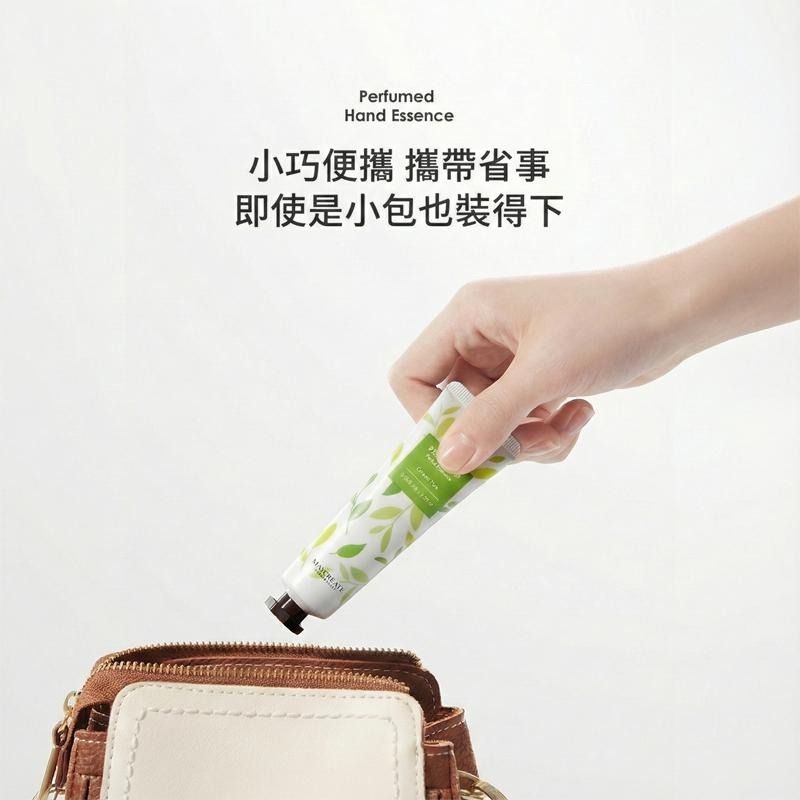 【台灣現貨】TESSO LIFE | 香氛護手霜 清爽 保濕 防乾裂 護手霜 乳液 護手乳 保濕乳液 滋潤護手霜 身體乳-細節圖4