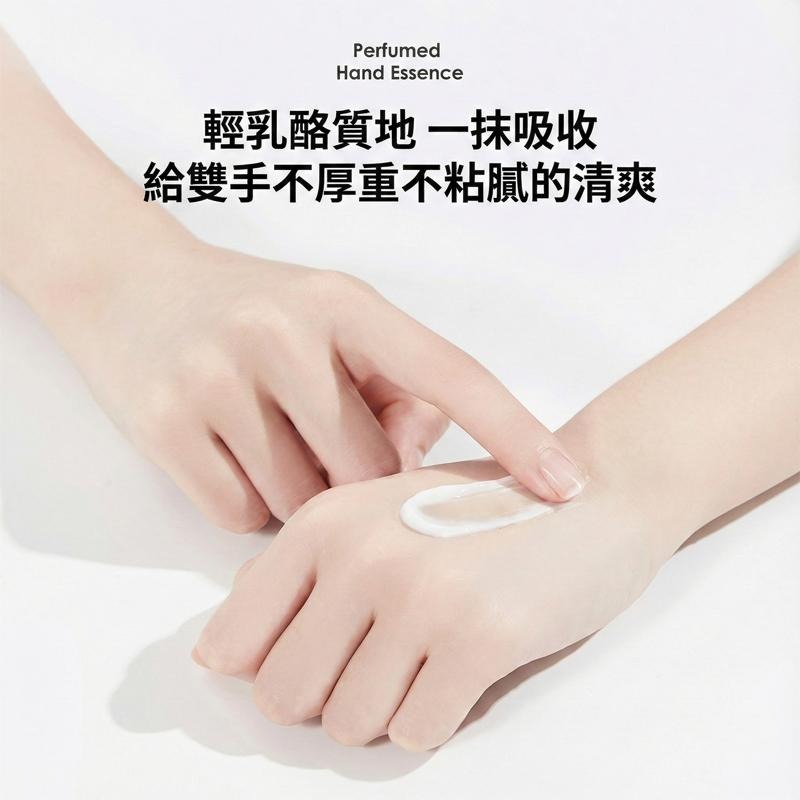 【台灣現貨】TESSO LIFE | 香氛護手霜 清爽 保濕 防乾裂 護手霜 乳液 護手乳 保濕乳液 滋潤護手霜 身體乳-細節圖5