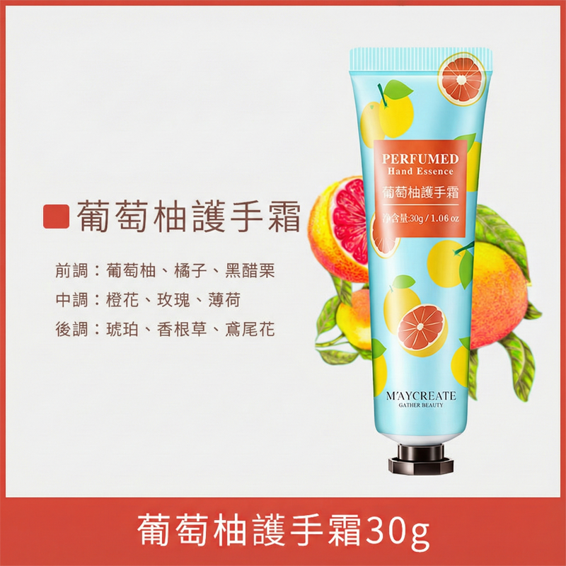 【台灣現貨】TESSO LIFE | 香氛護手霜 清爽 保濕 防乾裂 護手霜 乳液 護手乳 保濕乳液 滋潤護手霜 身體乳-規格圖9