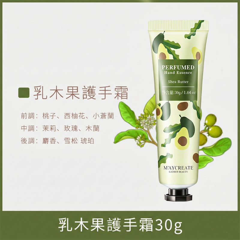 【台灣現貨】TESSO LIFE | 香氛護手霜 清爽 保濕 防乾裂 護手霜 乳液 護手乳 保濕乳液 滋潤護手霜 身體乳-規格圖9