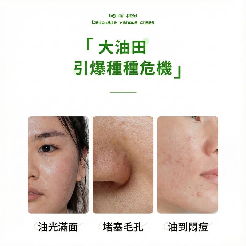 【台灣現貨】TESSO LIFE | 吸油面紙 抽取式 100片 吸油紙 吸油 控油 吸油 袖珍面紙 面部清潔 臉部清潔-細節圖5