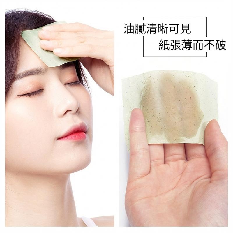 【台灣現貨】TESSO LIFE | 吸油面紙 抽取式 100片 吸油紙 吸油 控油 吸油 袖珍面紙 面部清潔 臉部清潔-細節圖6