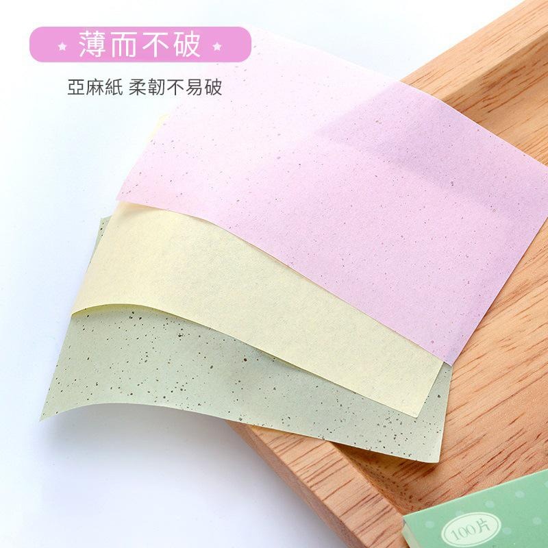 【台灣現貨】TESSO LIFE | 吸油面紙 抽取式 100片 吸油紙 吸油 控油 吸油 袖珍面紙 面部清潔 臉部清潔-細節圖9