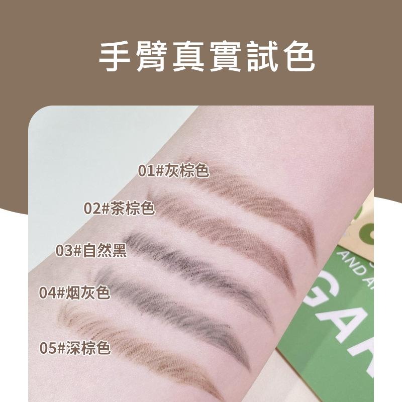 【台灣現貨】TESSO LIFE｜赫瑩 自動雙頭眉筆 雙頭眉筆 抖音爆款雙頭畫眉筆 防水防汗眉筆 不脫妝不易掉色不暈染-細節圖3