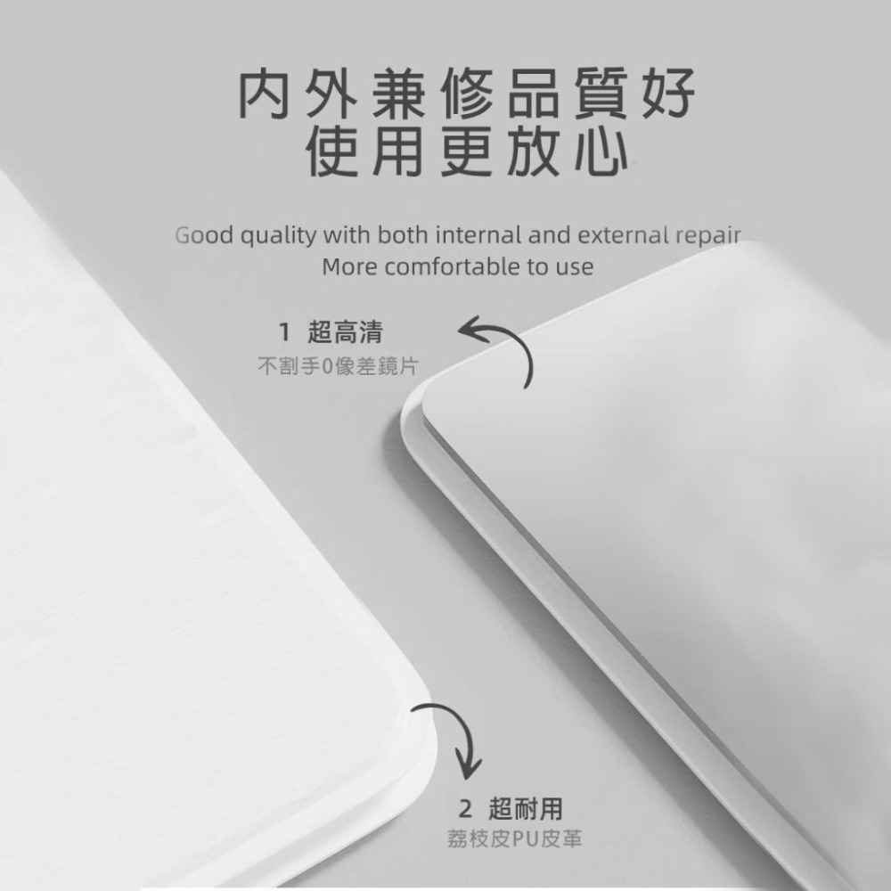 【台灣現貨】TESSO LIFE｜隨身鏡 摺疊隨身鏡 化妝鏡 摺疊化妝鏡 補妝鏡 美妝鏡 折疊鏡 鏡子 隨身化妝鏡-細節圖2