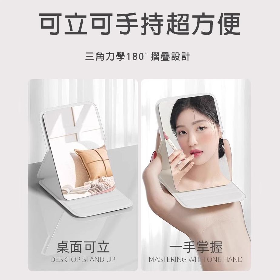 【台灣現貨】TESSO LIFE｜隨身鏡 摺疊隨身鏡 化妝鏡 摺疊化妝鏡 補妝鏡 美妝鏡 折疊鏡 鏡子 隨身化妝鏡-細節圖4