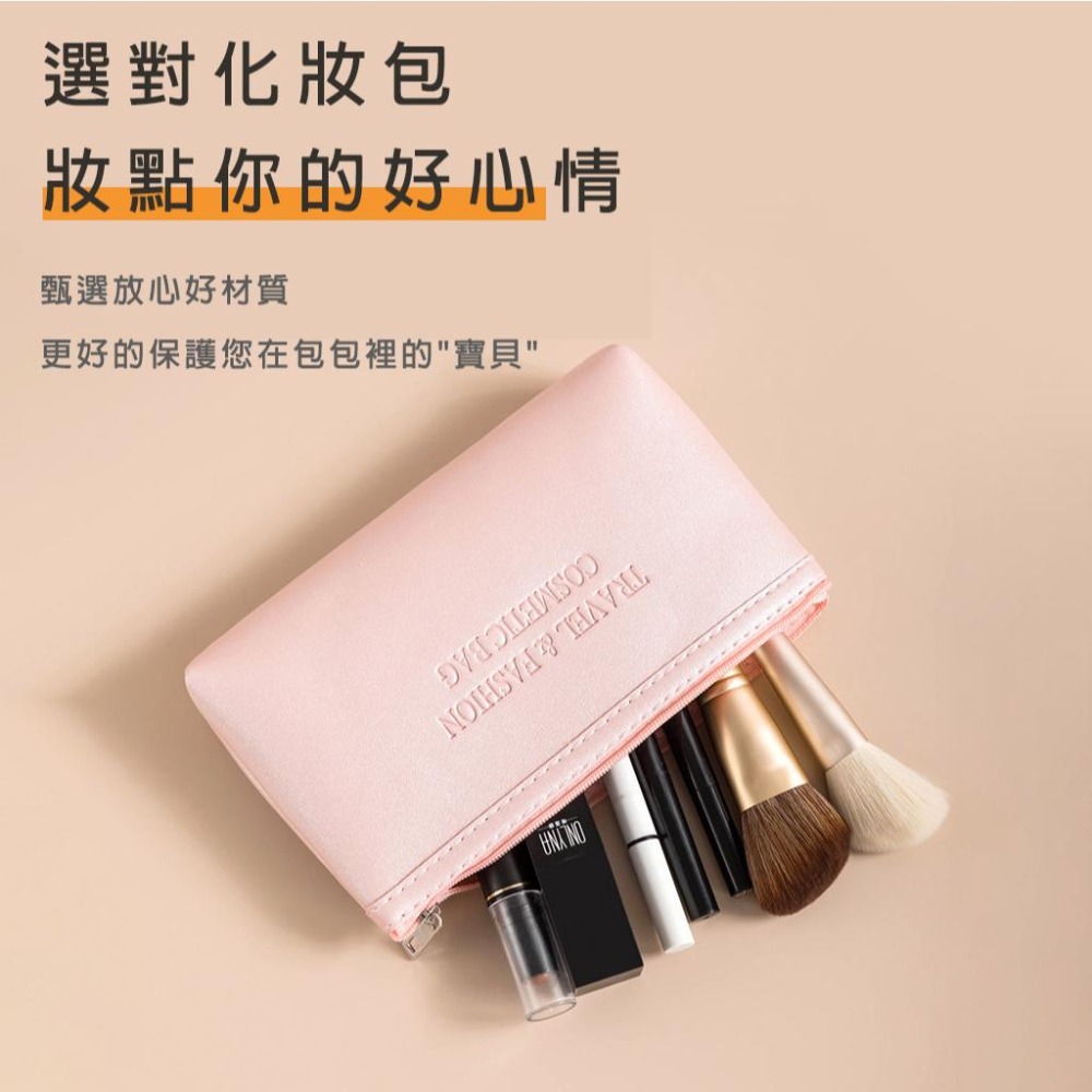 【台灣現貨】TESSO LIFE｜化妝包 手提化妝包 化妝品收納包 旅行化妝包 多功能化妝包 大容量化妝包  旅行收納包-細節圖2