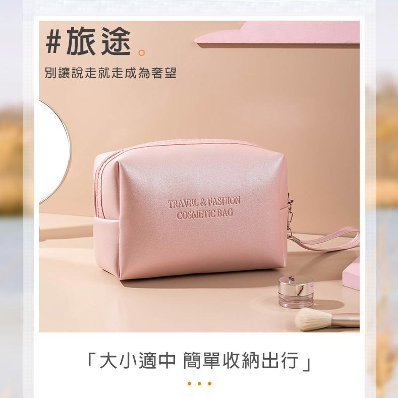 【台灣現貨】TESSO LIFE｜化妝包 手提化妝包 化妝品收納包 旅行化妝包 多功能化妝包 大容量化妝包  旅行收納包-細節圖4