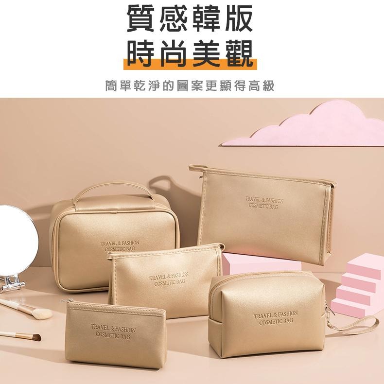【台灣現貨】TESSO LIFE｜化妝包 手提化妝包 化妝品收納包 旅行化妝包 多功能化妝包 大容量化妝包  旅行收納包-細節圖6