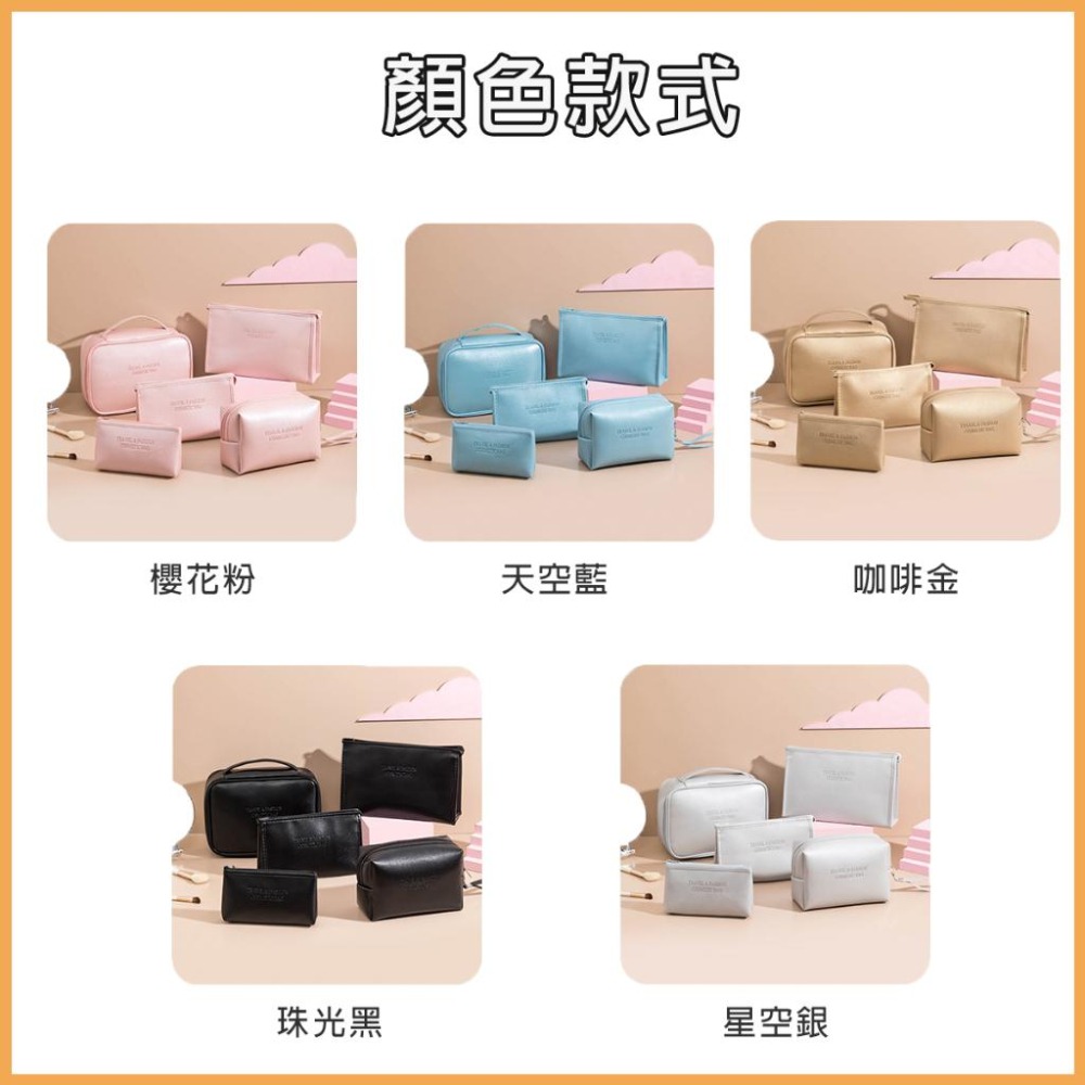 【台灣現貨】TESSO LIFE｜化妝包 手提化妝包 化妝品收納包 旅行化妝包 多功能化妝包 大容量化妝包  旅行收納包-細節圖9