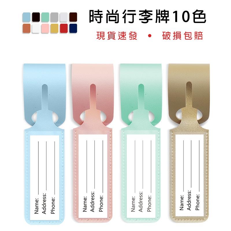 【台灣現貨】TESSO LIFE｜RFID防盜刷護照套 皮革護照夾 護照套 sim卡收納 護照夾 護照包 護照收納包-細節圖8