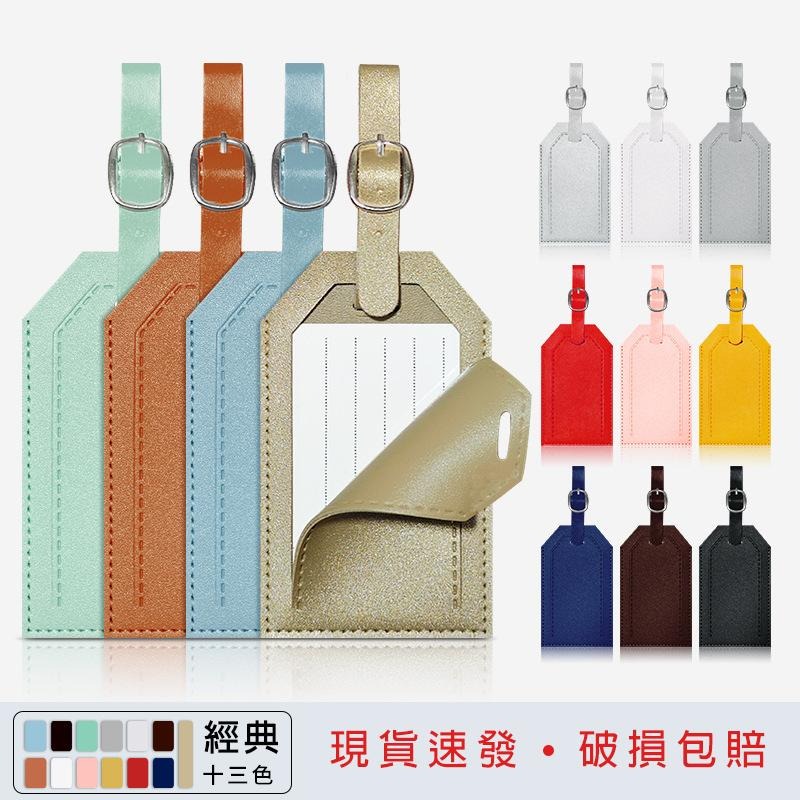 【台灣現貨】TESSO LIFE｜RFID防盜刷護照套 皮革護照夾 護照套 sim卡收納 護照夾 護照包 護照收納包-細節圖9