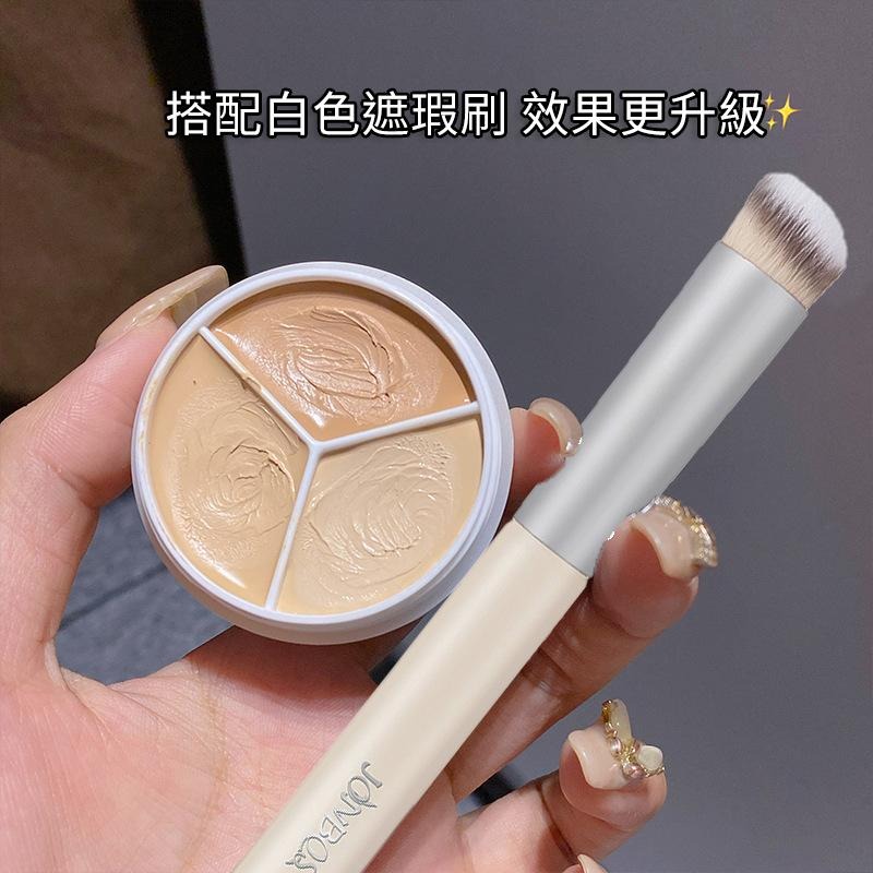 【台灣現貨】TESSO LIFE ｜遮瑕膏 遮瑕 三色遮瑕膏 痘印遮瑕膏 遮瑕盤 Sweet Mint三色遮瑕膏-細節圖7