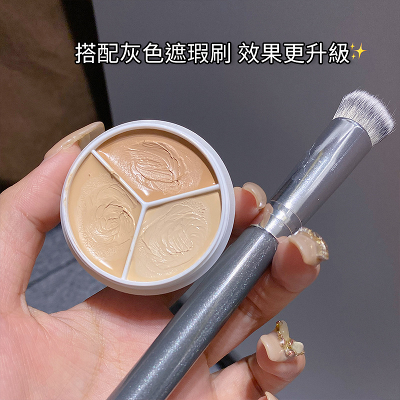 【台灣現貨】TESSO LIFE ｜遮瑕膏 遮瑕 三色遮瑕膏 痘印遮瑕膏 遮瑕盤 Sweet Mint三色遮瑕膏-規格圖8