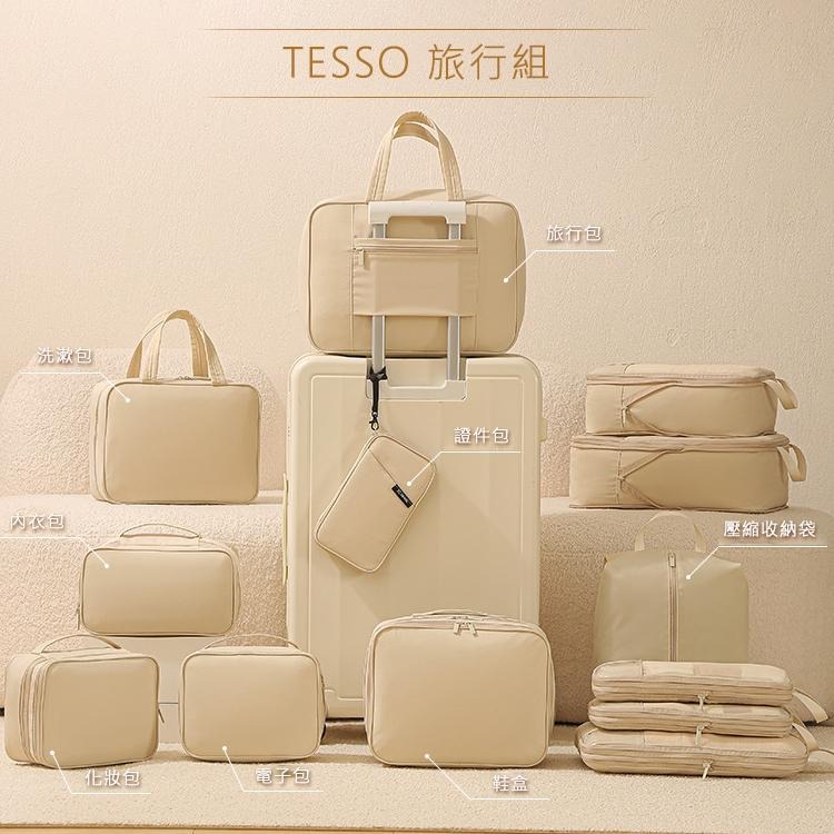 【台灣現貨】TESSO LIFE｜單層化妝包 手提化妝包 旅行化妝包 分隔化妝包 美妝收納 化妝袋 化妝品收納-細節圖3