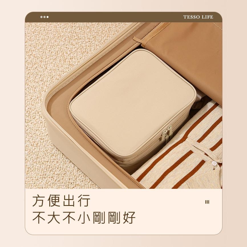 【台灣現貨】TESSO LIFE｜單層化妝包 手提化妝包 旅行化妝包 分隔化妝包 美妝收納 化妝袋 化妝品收納-細節圖5