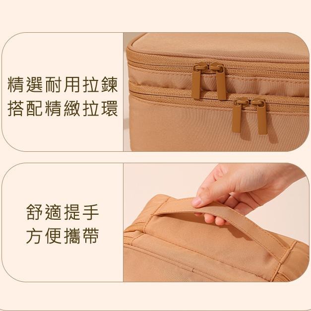 【台灣現貨】TESSO LIFE｜單層化妝包 手提化妝包 旅行化妝包 分隔化妝包 美妝收納 化妝袋 化妝品收納-細節圖7