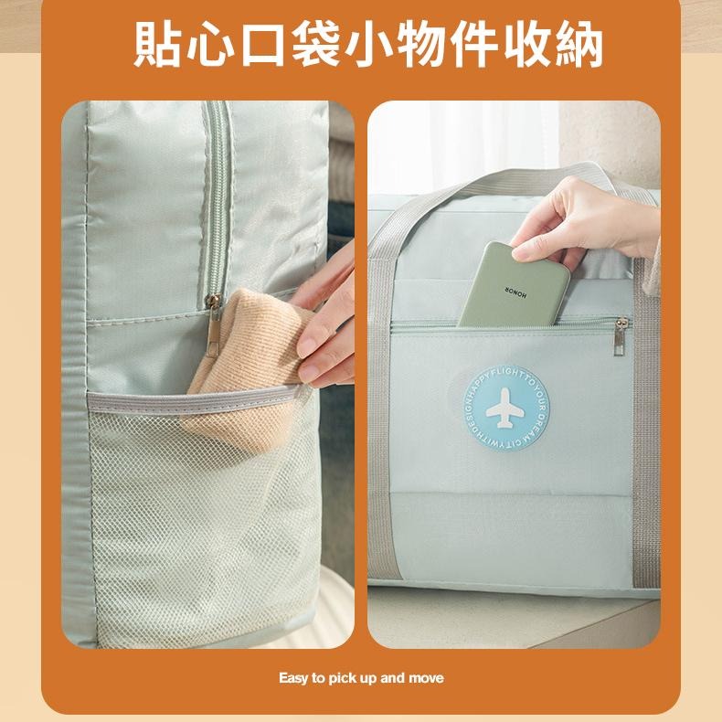【台灣現貨】TESSO LIFE｜旅行袋 旅行包 手提行李袋 折疊購物袋 登機包 行李收納袋 折疊行李袋 行李 購物袋-細節圖4