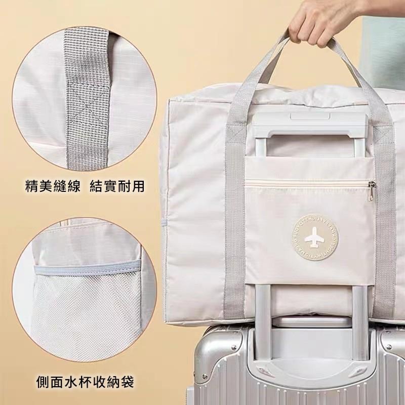 【台灣現貨】TESSO LIFE｜旅行袋 旅行包 手提行李袋 折疊購物袋 登機包 行李收納袋 折疊行李袋 行李 購物袋-細節圖6