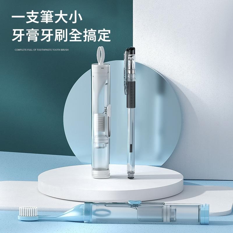 【台灣現貨】TESSO LIFE | 旅行牙刷 可裝牙膏 便攜式牙刷 牙刷 折疊牙刷組 牙刷旅行組 牙刷 軟毛牙刷-細節圖4