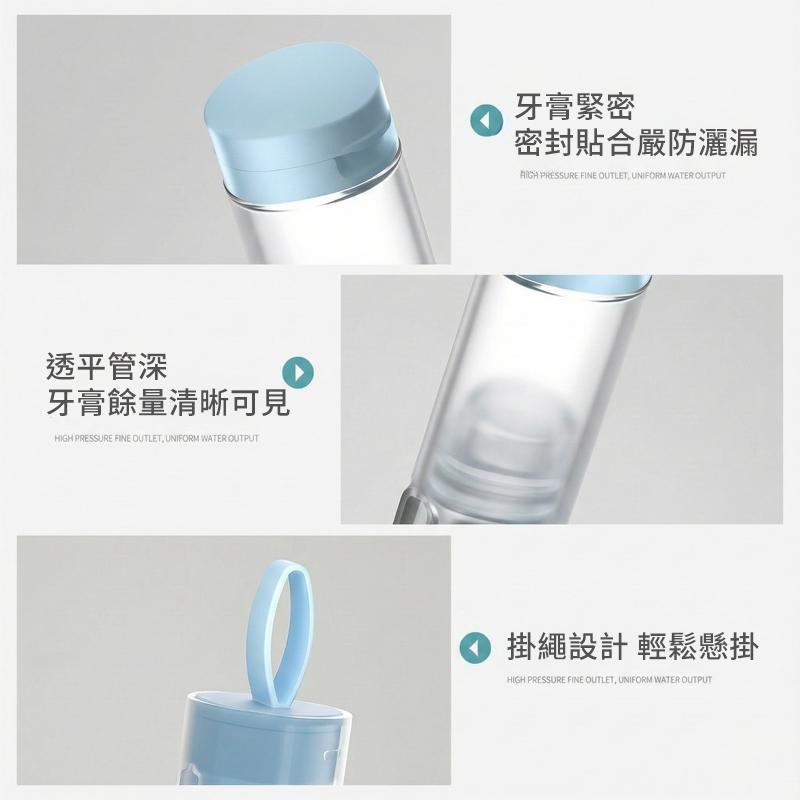 【台灣現貨】TESSO LIFE | 旅行牙刷 可裝牙膏 便攜式牙刷 牙刷 折疊牙刷組 牙刷旅行組 牙刷 軟毛牙刷-細節圖5