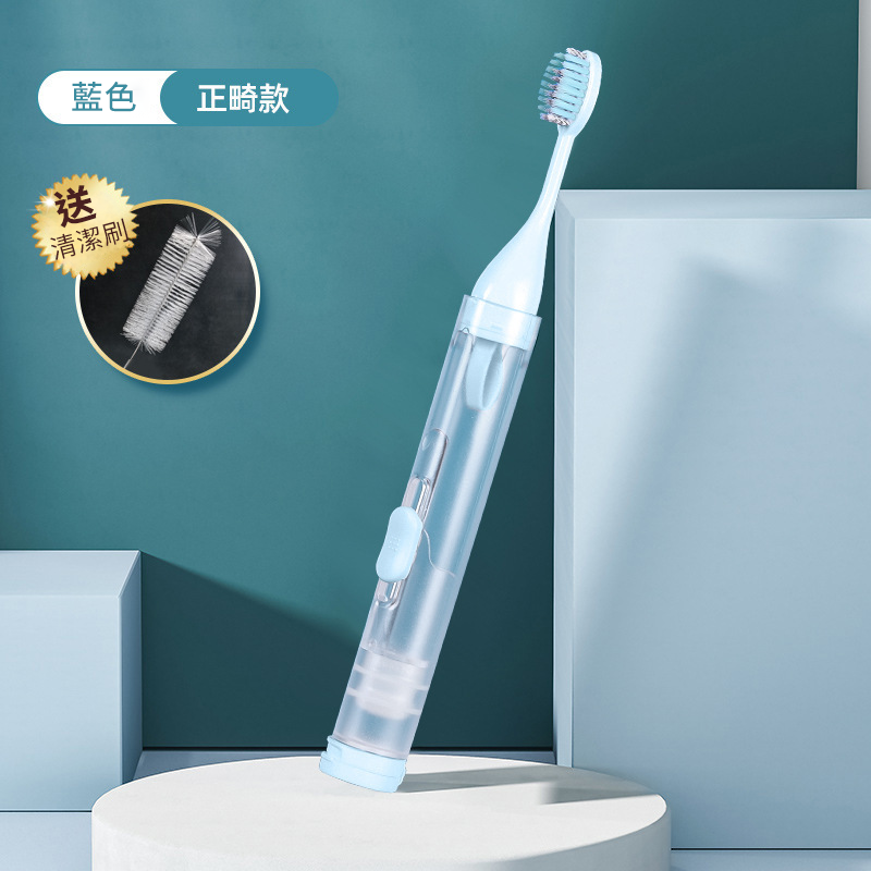 【台灣現貨】TESSO LIFE | 旅行牙刷 可裝牙膏 便攜式牙刷 牙刷 折疊牙刷組 牙刷旅行組 牙刷 軟毛牙刷-規格圖9