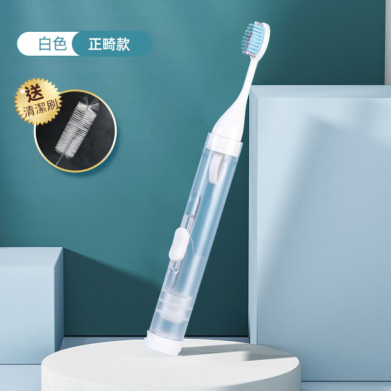 【台灣現貨】TESSO LIFE | 旅行牙刷 可裝牙膏 便攜式牙刷 牙刷 折疊牙刷組 牙刷旅行組 牙刷 軟毛牙刷-規格圖9
