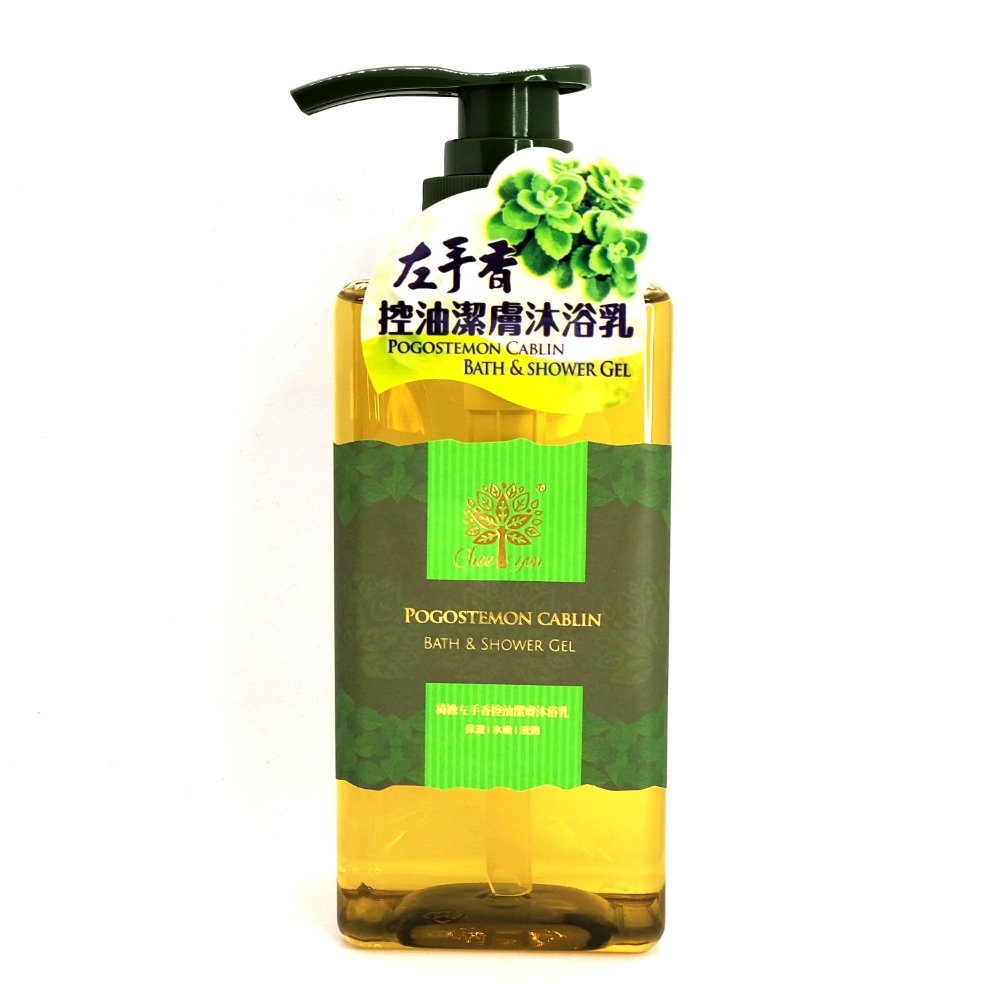 CHEE YEN綺緣 左手香控油潔膚沐浴乳 左手香控油健髮洗髮精【海芋城堡】-規格圖2