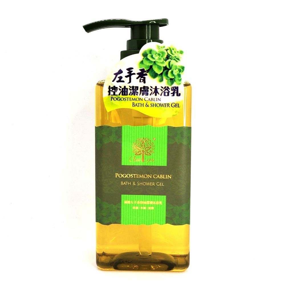 沐浴乳500ml
