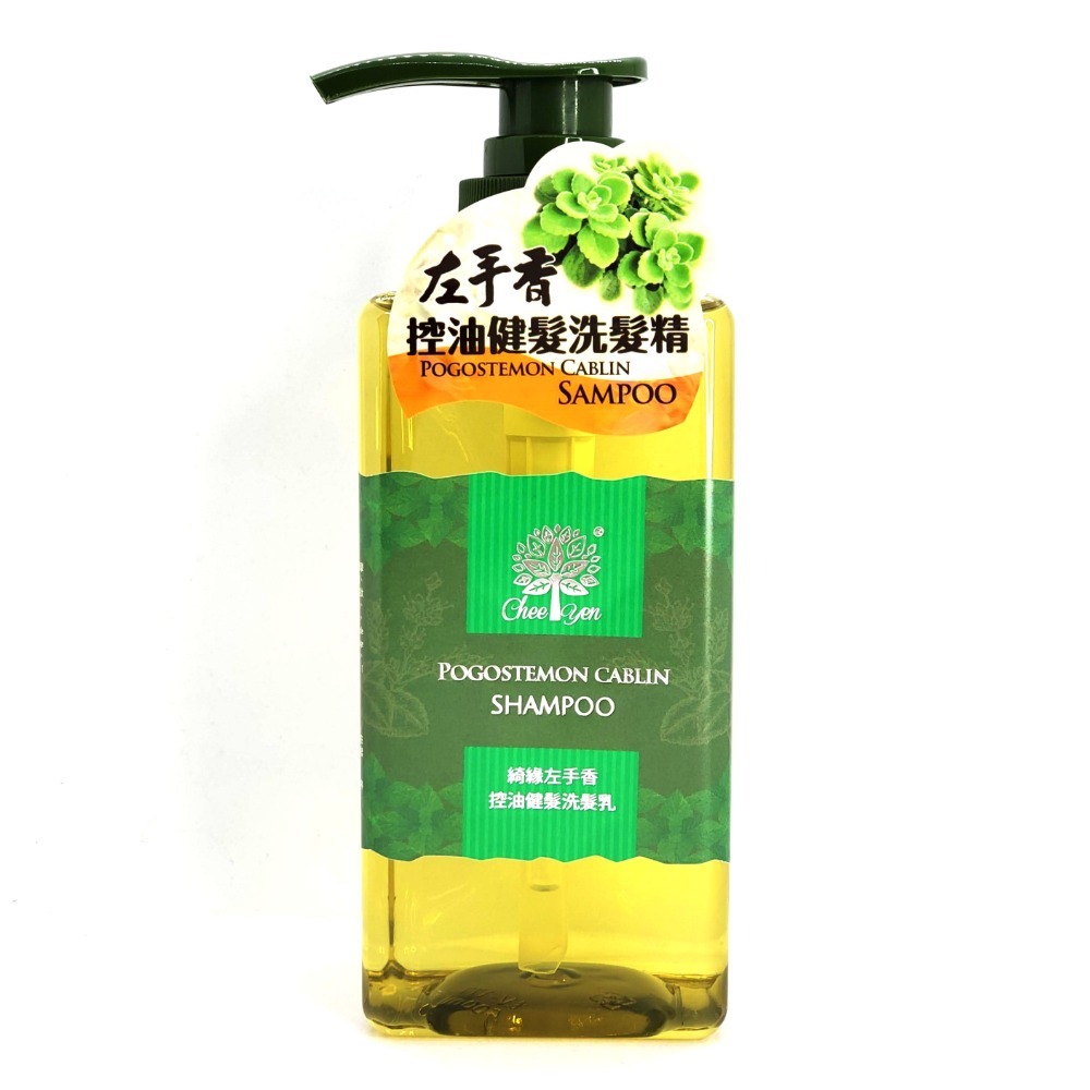 CHEE YEN綺緣 左手香控油潔膚沐浴乳 左手香控油健髮洗髮精【海芋城堡】-規格圖2