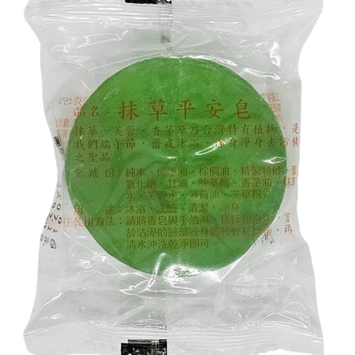 CHEEYEN綺緣 抹草淨身皂加味三合一抹草皂100g（台灣製造）-規格圖5