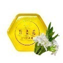 野薑花SPA精油皂 96g