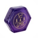 CHEE YEN綺緣 SPA透明精油皂 美容皂 胺基酸精油皂 香氛精油皂 透明皂-規格圖5