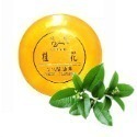CHEE YEN綺緣 SPA透明精油皂 美容皂 胺基酸精油皂 香氛精油皂 透明皂-規格圖5