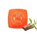 CHEE YEN綺緣 SPA透明精油皂 美容皂 胺基酸精油皂 香氛精油皂 透明皂-規格圖5