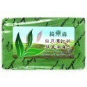 綺緣CHEE YEN 透明精油皂180g 芬多精透明皂 透明皂 精油皂-規格圖3