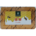 綺緣CHEE YEN 透明精油皂180g 芬多精透明皂 透明皂 精油皂-規格圖3