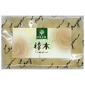 綺緣CHEE YEN 透明精油皂180g 芬多精透明皂 透明皂 精油皂-規格圖3