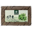 綺緣CHEE YEN 透明精油皂180g 芬多精透明皂 透明皂 精油皂-規格圖3