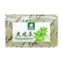 綺緣CHEE YEN 透明精油皂180g 芬多精透明皂 透明皂 精油皂-規格圖3
