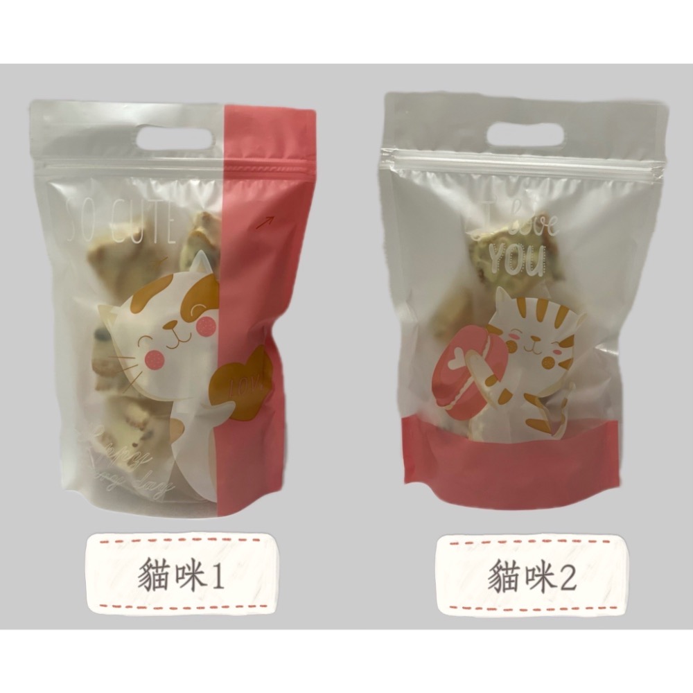 🔥買十送一🔥 手工雪Q餅1包（10入）｜奶香／可可｜現做｜過年送禮自用兩相宜-細節圖2