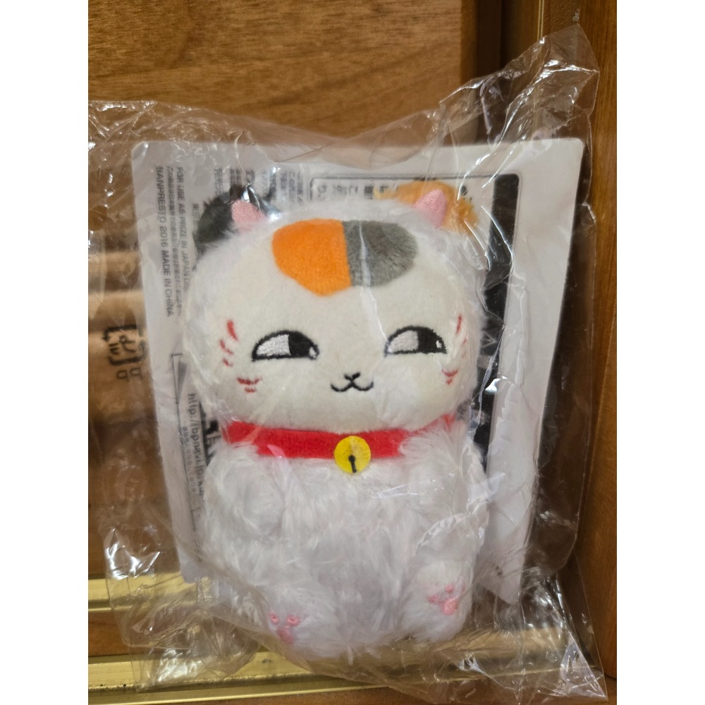 夏目友人帳 貓咪老師 一番賞-規格圖1