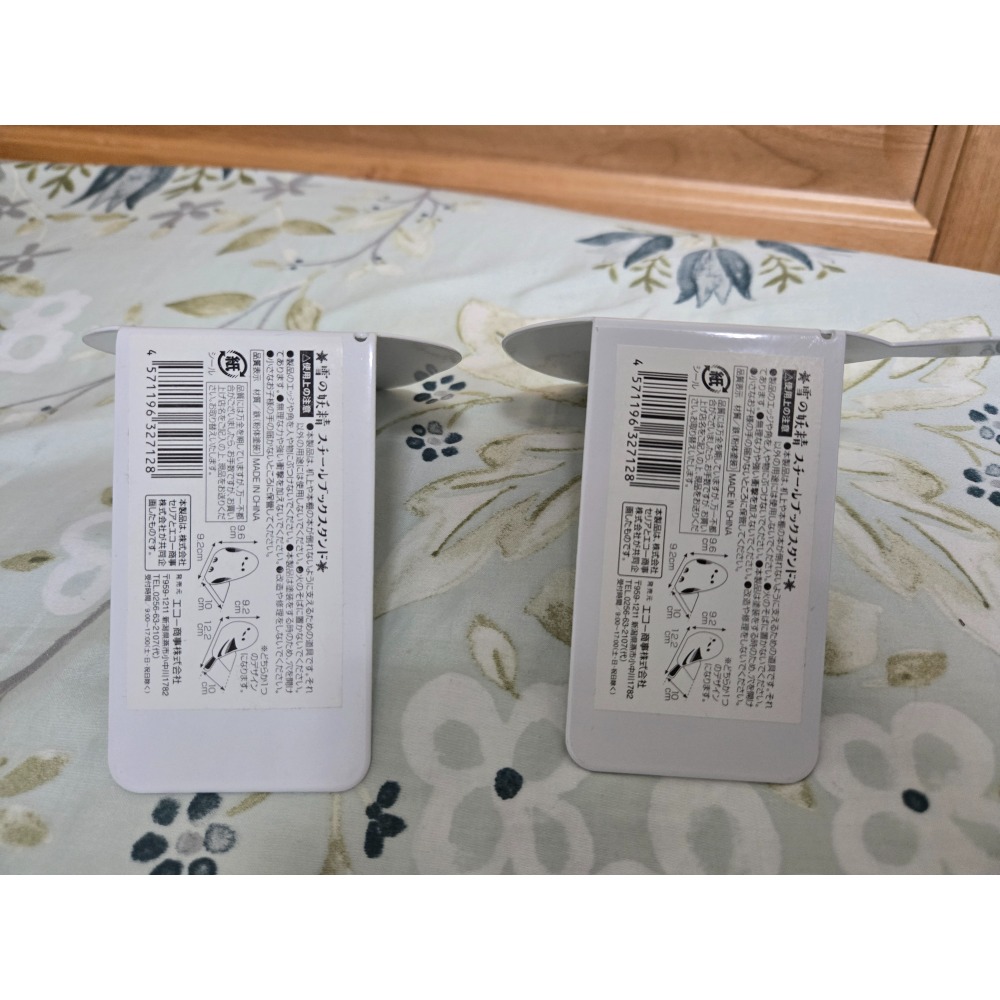 長尾山雀 書檔 雪之妖精 兩件不分售-細節圖2