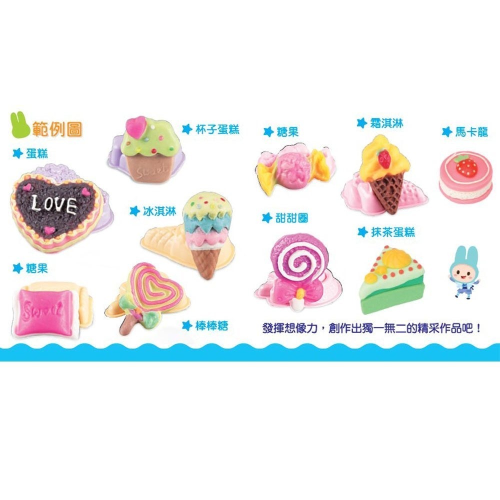 📚幼福文化📚忍者兔安全小麥黏土：甜點派對桶 12色小麥黏土+6件模具+2個工具 精細動作訓練-細節圖3