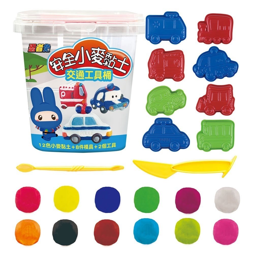 📚幼福文化📚忍者兔安全小麥黏土：交通工具桶 12色小麥黏土+6件模具+2個工具 精細動作訓練-細節圖2