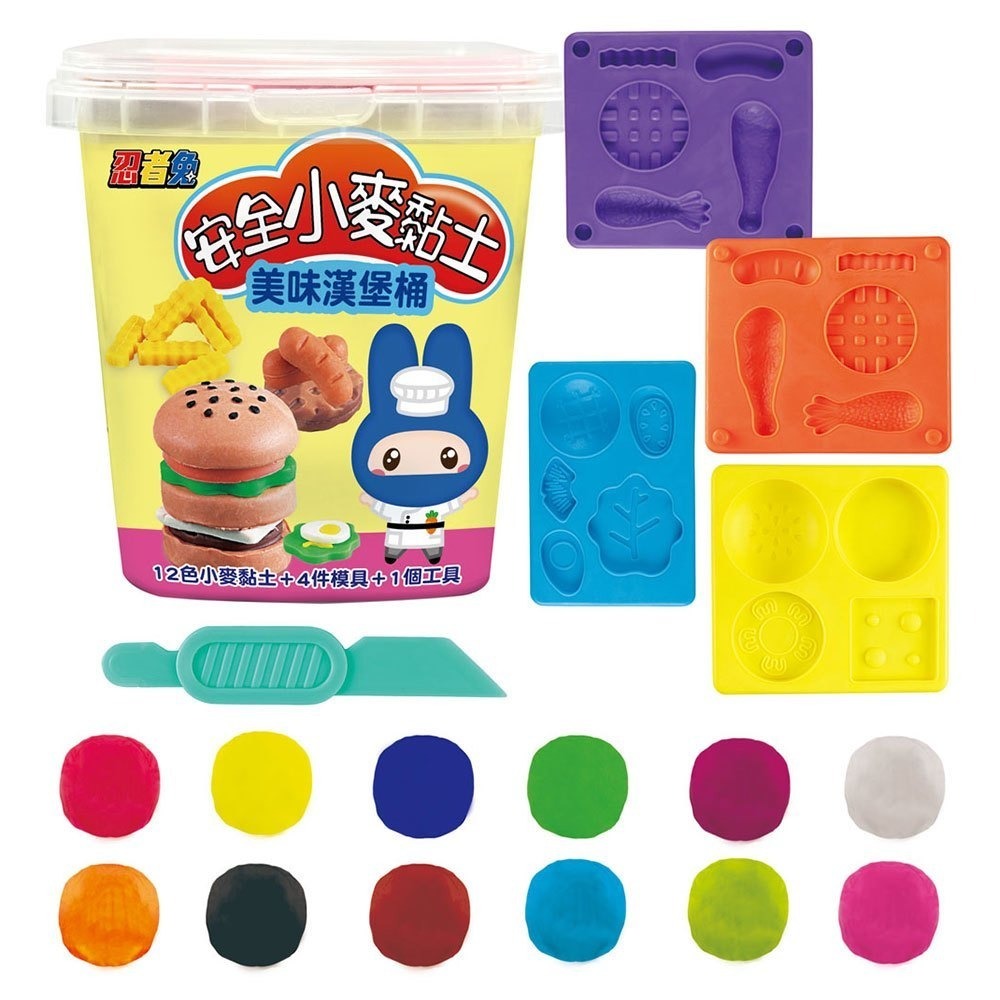 📚幼福文化📚忍者兔安全小麥黏土：美味漢堡桶 12色小麥黏土+6件模具+2個工具 精細動作訓練-細節圖2