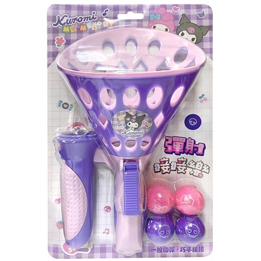 📚京甫出版社📚 正版 酷洛米 超人力霸王 波力 彈射接接樂 拋接球 戶外活動 親子運動-細節圖2