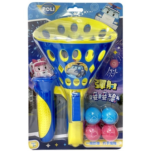 📚京甫出版社📚 正版 酷洛米 超人力霸王 波力 彈射接接樂 拋接球 戶外活動 親子運動-細節圖4