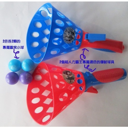 📚京甫出版社📚 正版 酷洛米 超人力霸王 波力 彈射接接樂 拋接球 戶外活動 親子運動-細節圖5