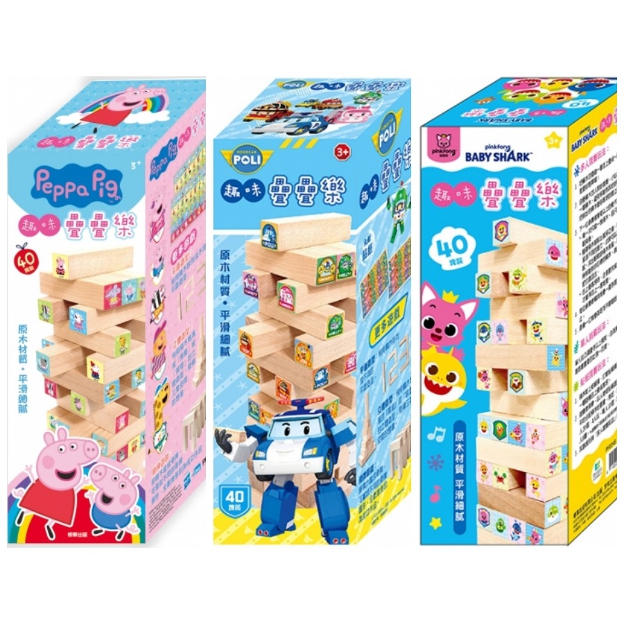 📚京甫出版社📚正版授權 迪士尼 冰雪奇緣 三麗鷗 酷洛米 超人力霸王 碰碰狐 波力 趣味疊疊樂-細節圖2